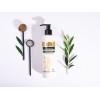 Gel Demachiant facial cu ulei de măsline organic și ulei de arbore de ceai 250ml